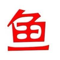老莫白白