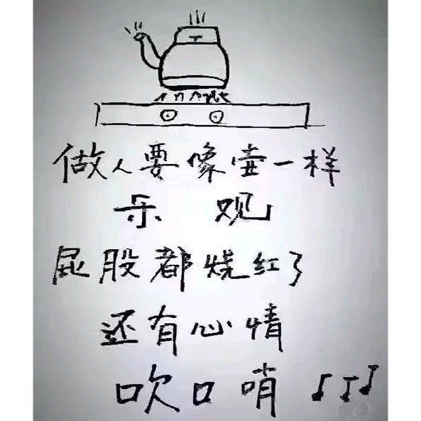 🥀过期꧔ꦿᩚ的誓言ꦿ᪲এ᭄ɞ