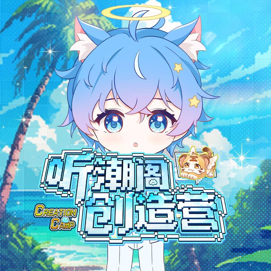 𝑇.木毅