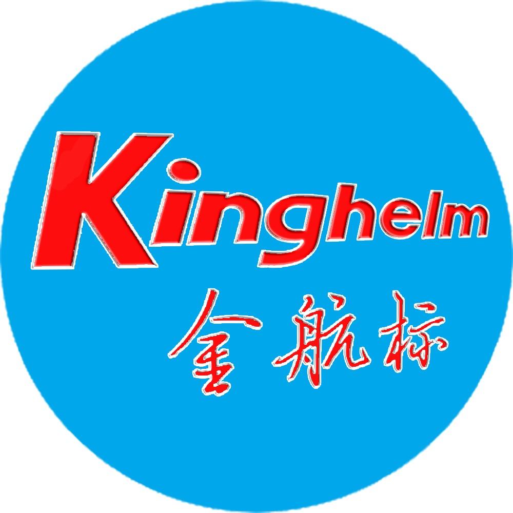 深圳市金航标电子