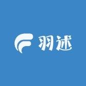 羽述女鞋旗舰店