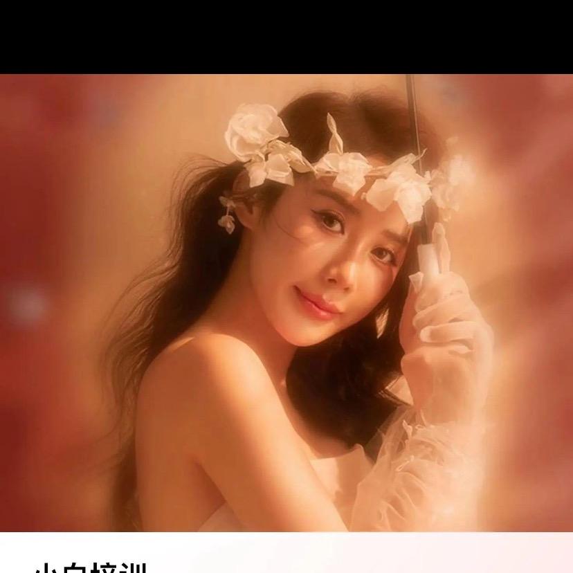 璐璐妈妈