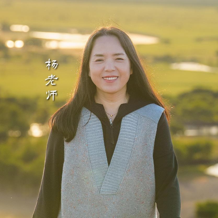 语文老师杨迎春