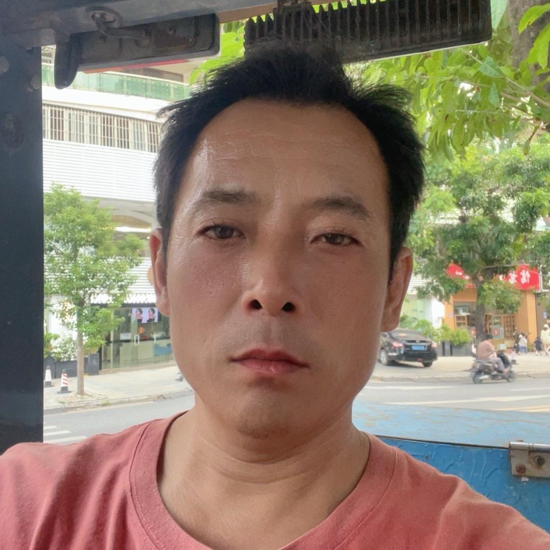 阿顺哥