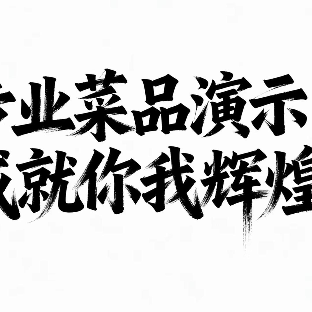 单反.