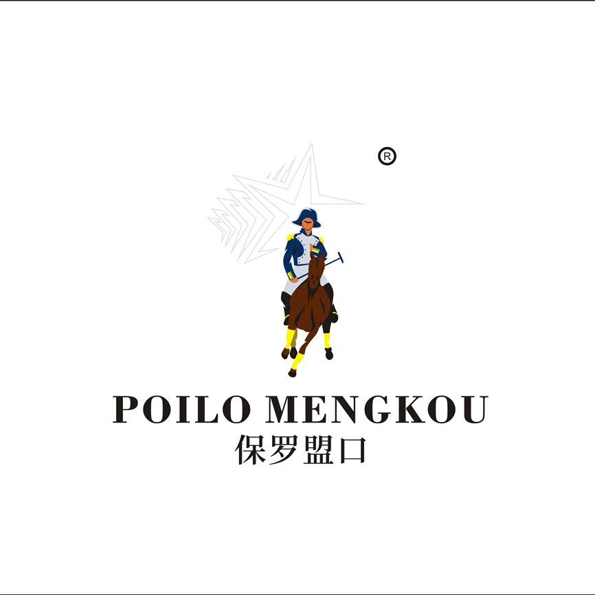保罗盟口男装