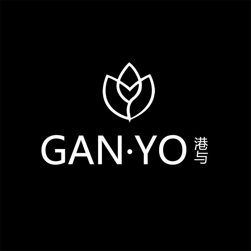 GANYO 港与