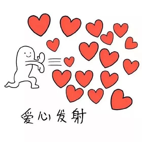自贡小尹