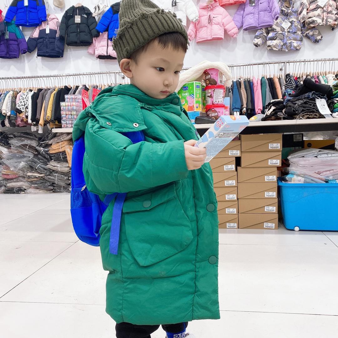 Yi号店•童品生活馆