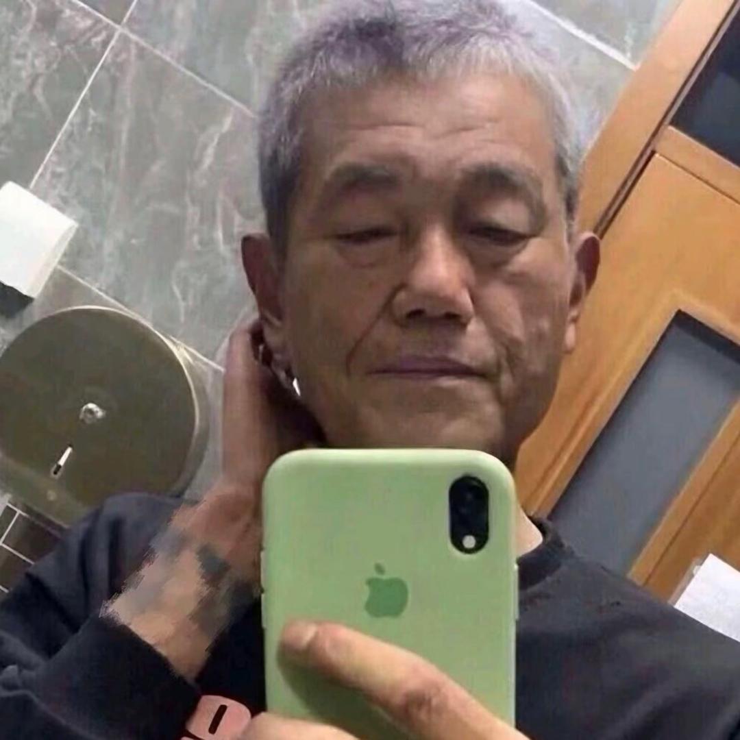 伤心大王