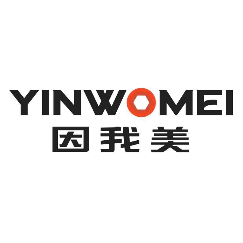 因我美广州市真挚全屋定制有限公司办公家具专卖店