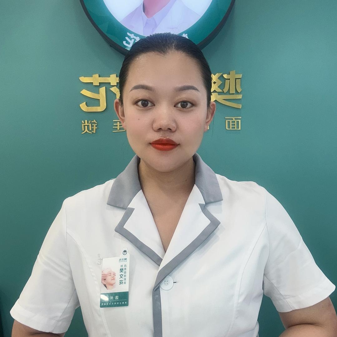 樊文花邱艳艳
