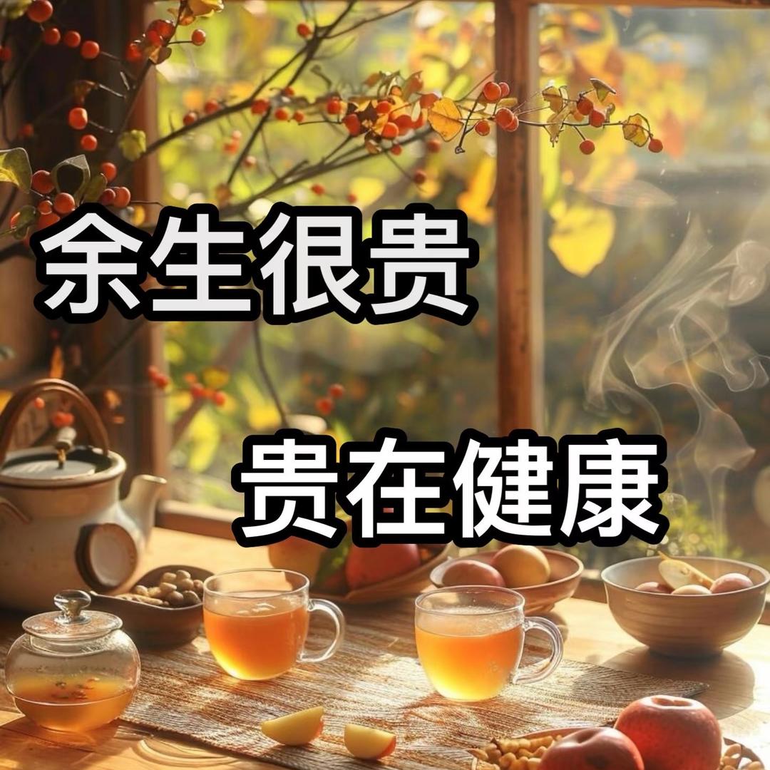 为什么睡不好