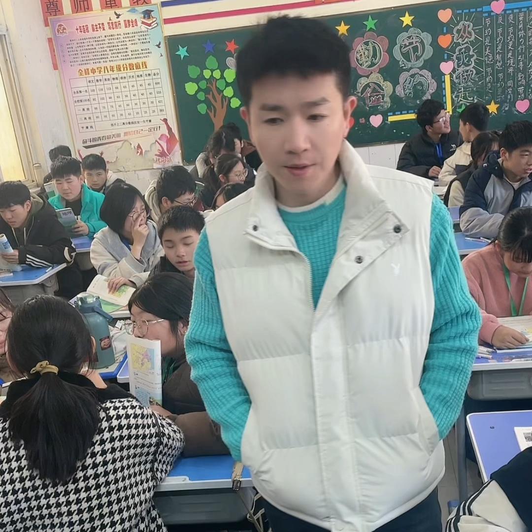 连老师