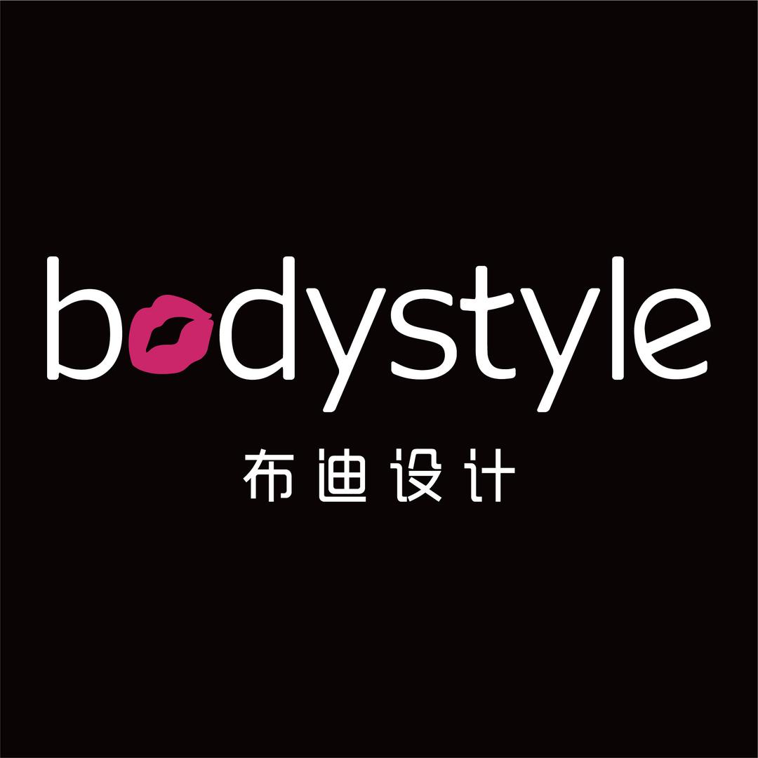 布迪设计内衣旗舰店