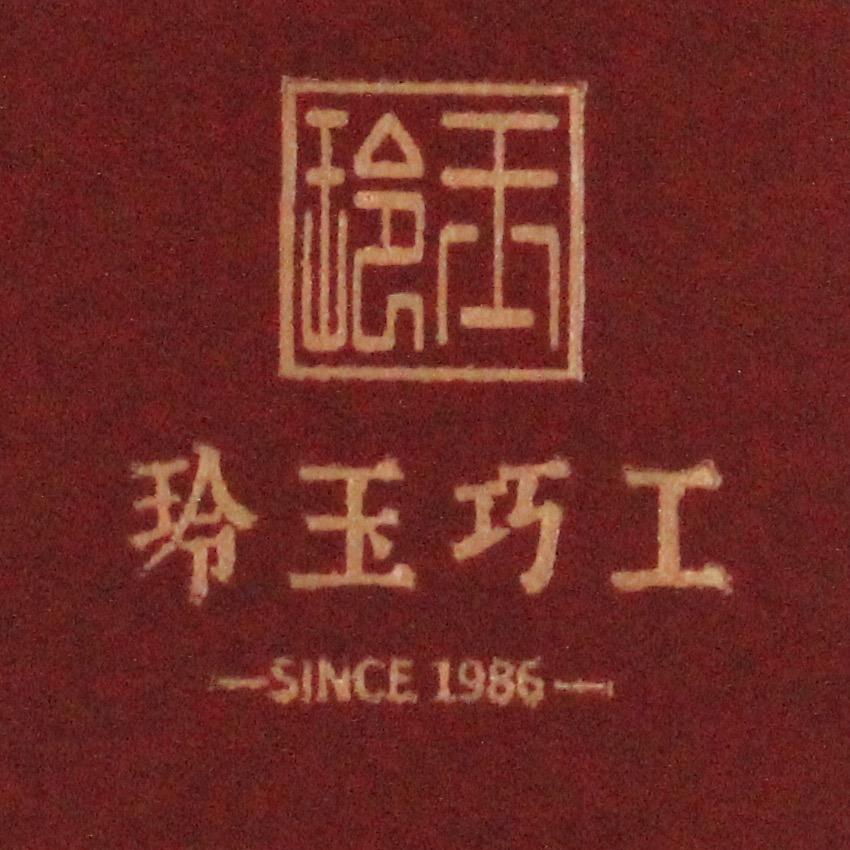 玲玉巧工陶瓷甄选