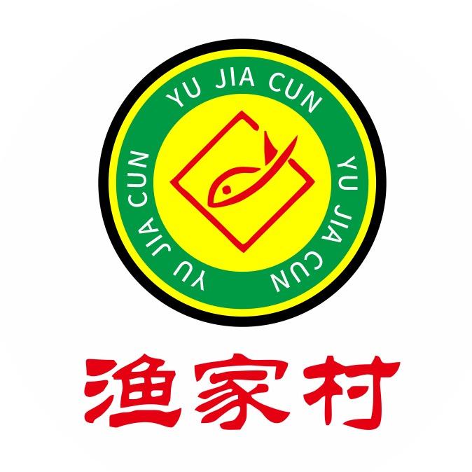 儋州渔家村酒店