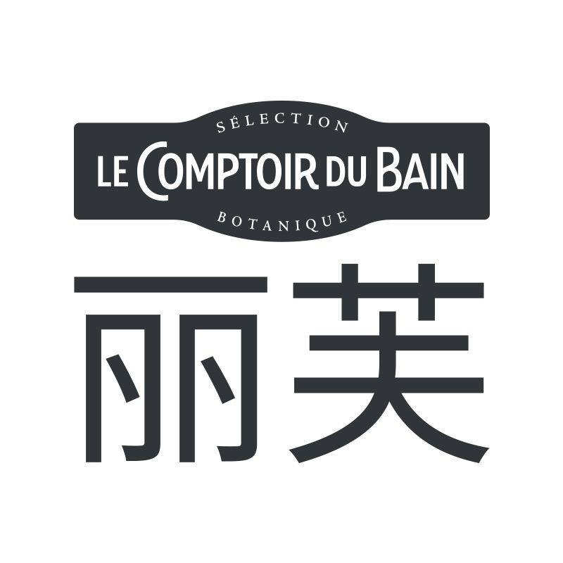 丽芙上海碧优薇贸易发展有限公司专卖店