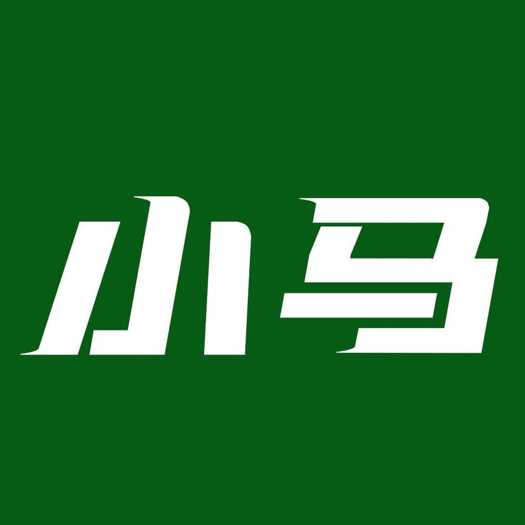 小马剪辑