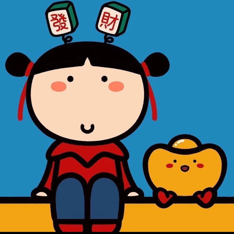 四季安然💕
