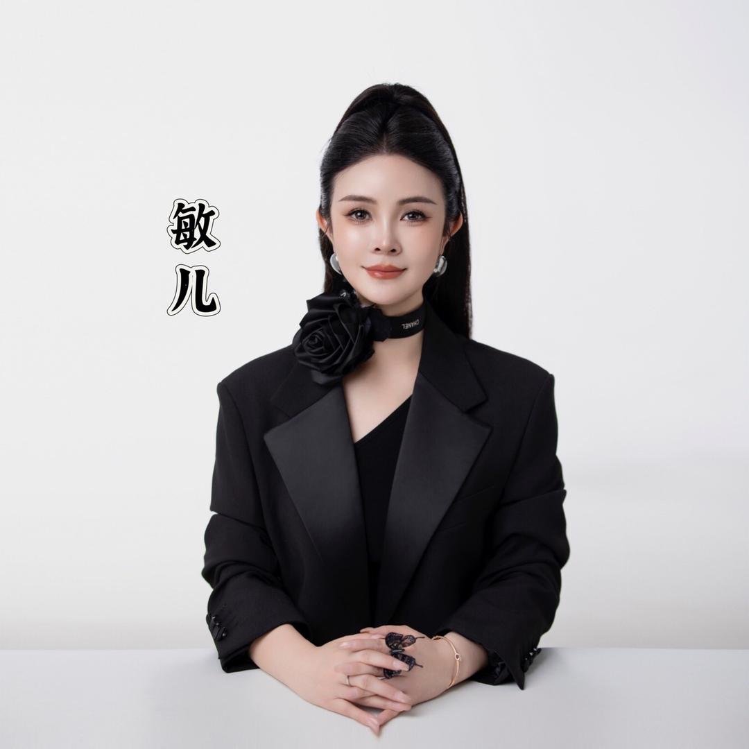 面部疑难杂症修复@敏儿