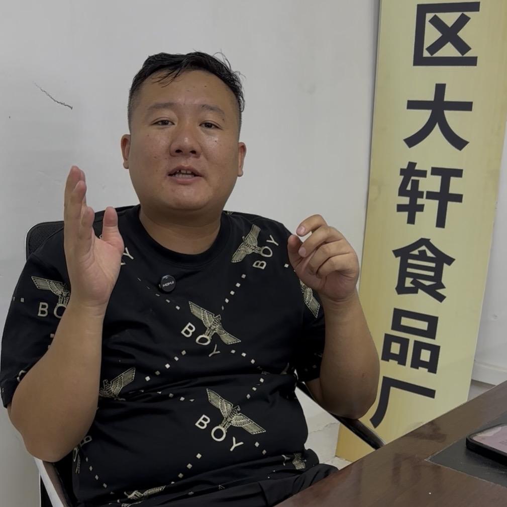 徐州马记餐饮熟食供应链