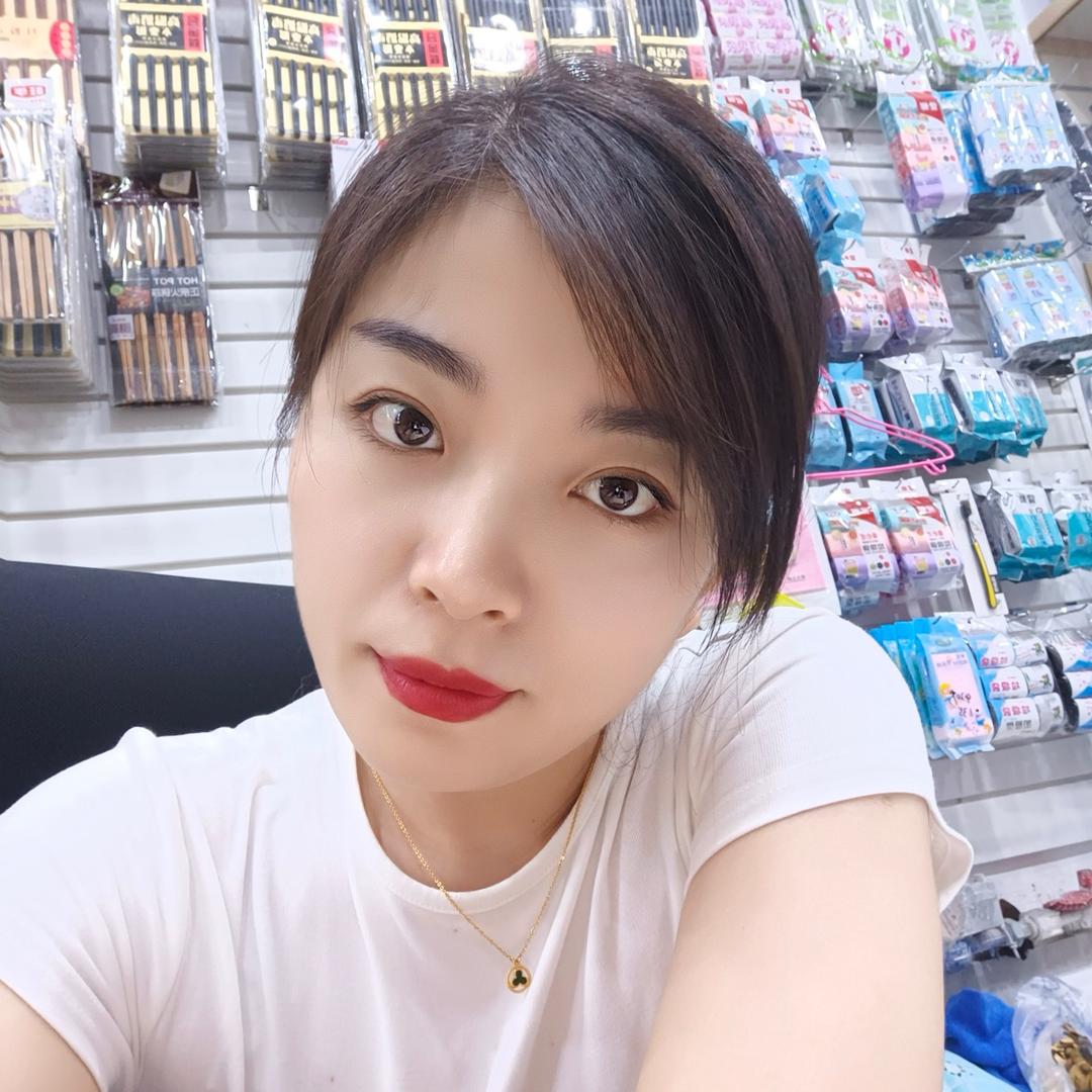 大瑶有眼光