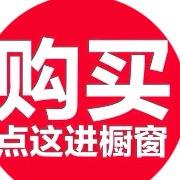 喵喵GF