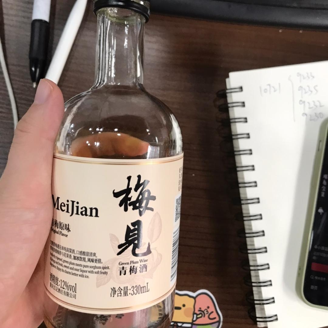 醒宝