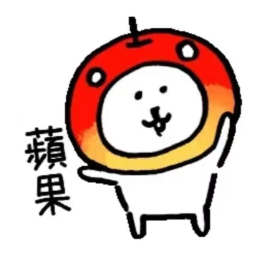 脆包