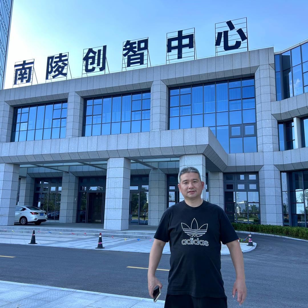 宋治国