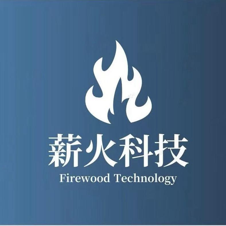 薪火科技CPA服务商