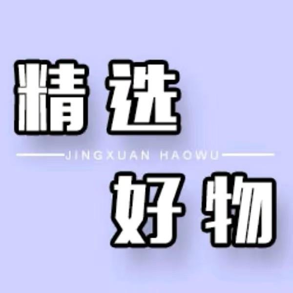 沂农刘大姐
