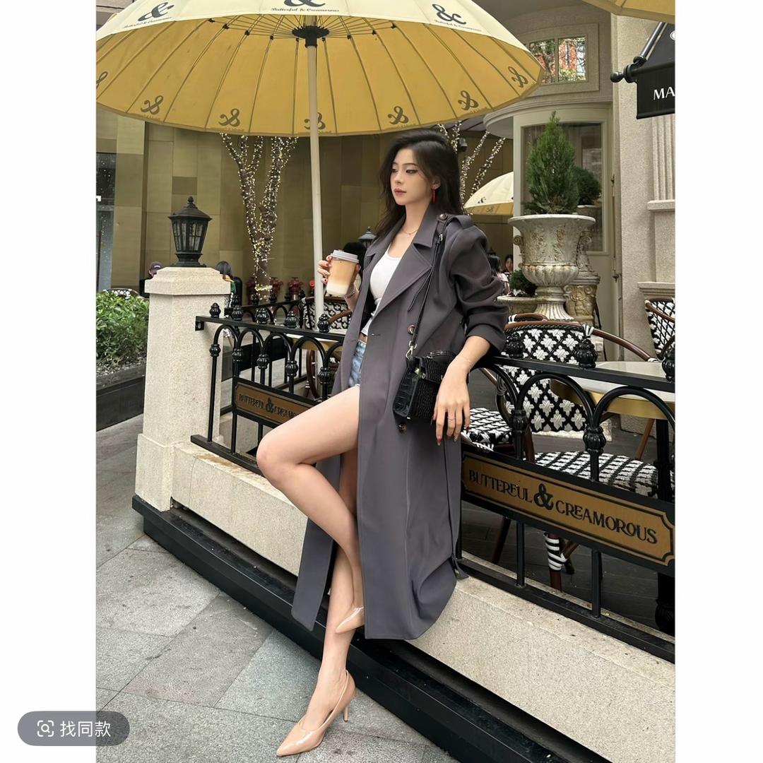 羽珊