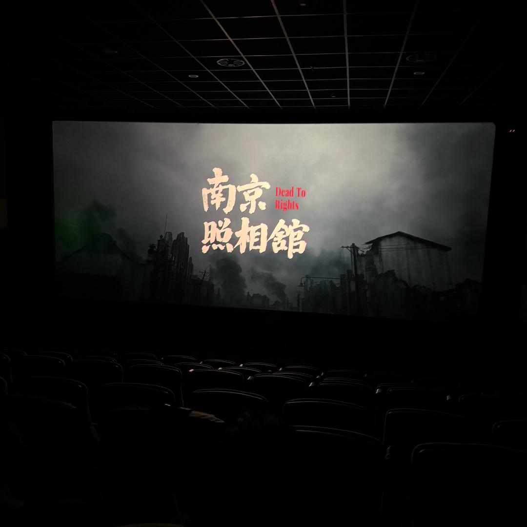 你好！！！！！