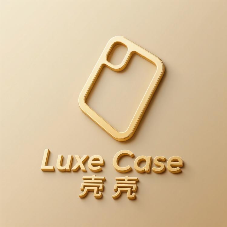 Luxe Case精选壳