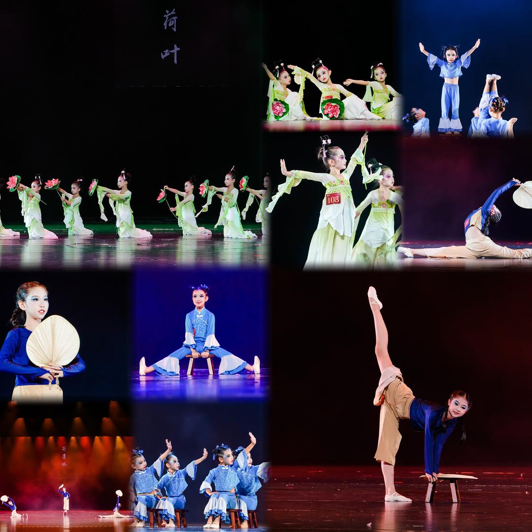 盛放文化艺术中心