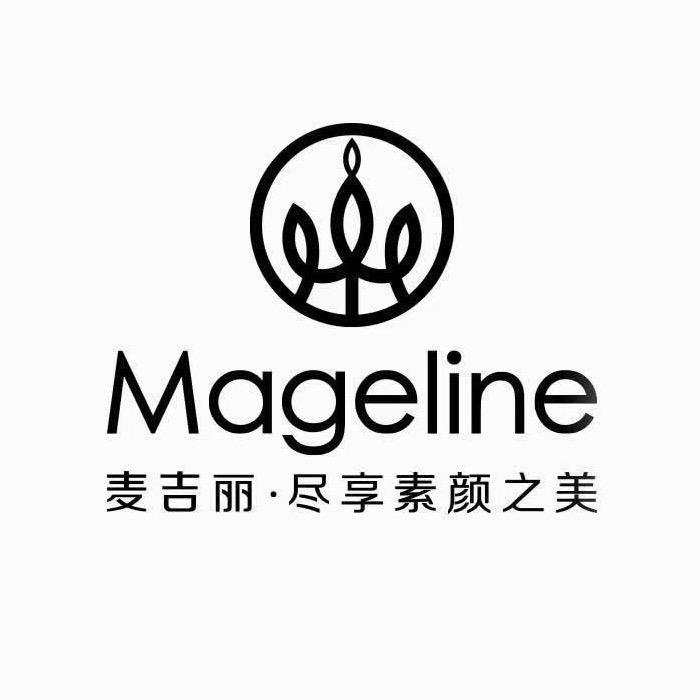 麦吉丽(驻马店玖隆茂购物中心店)专用号