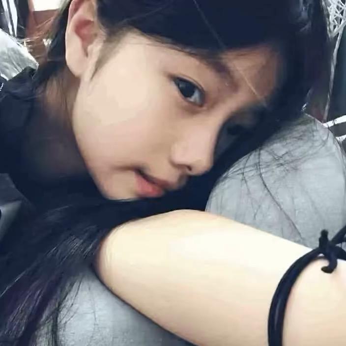 怡💞