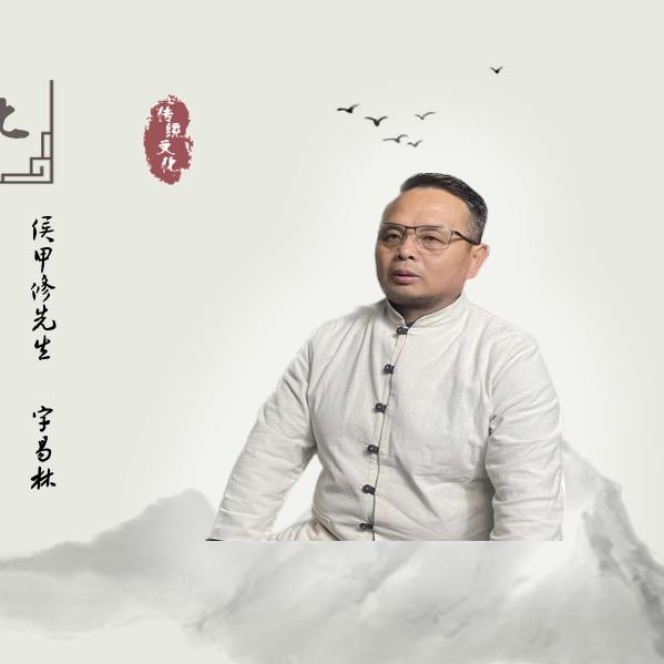 面相识人