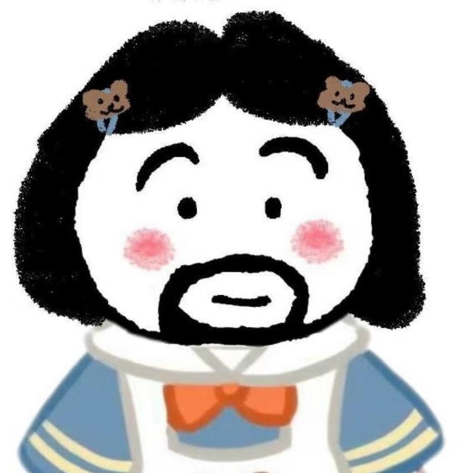 林牙尖