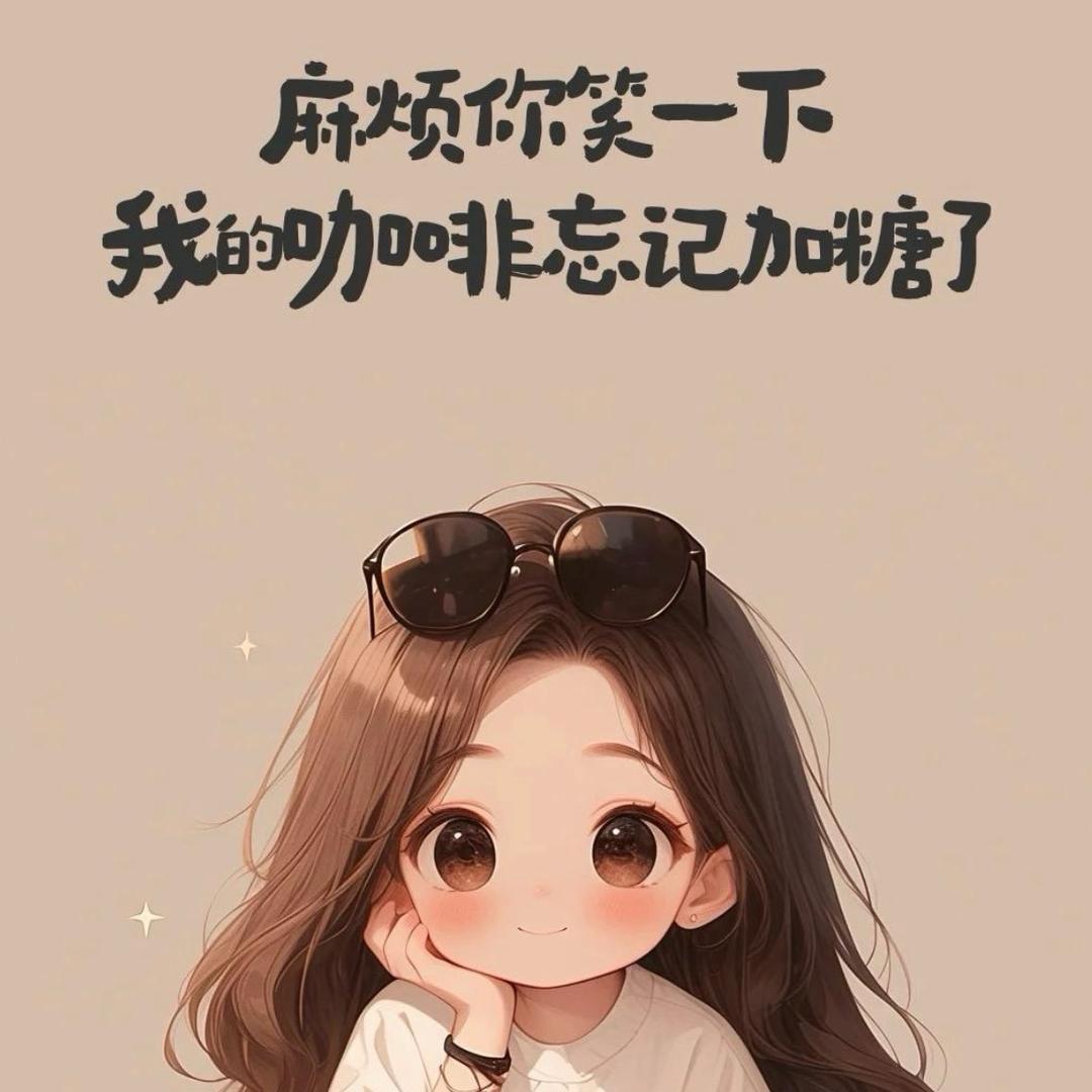 🎃楠楠