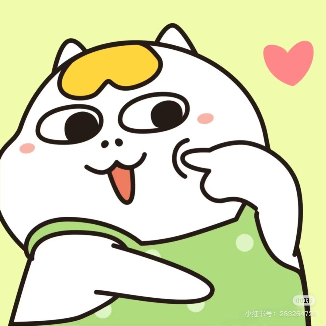 小满记