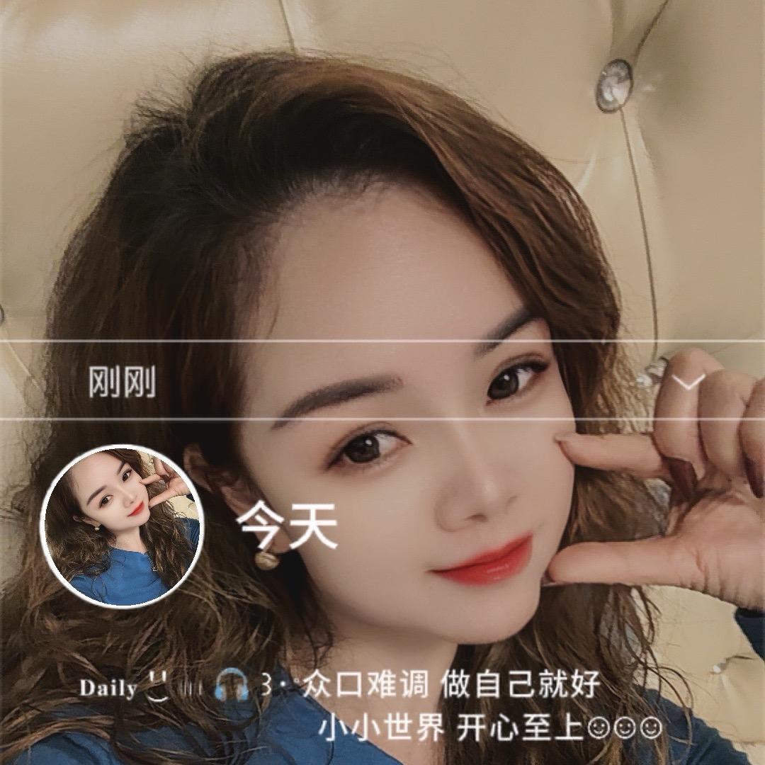 家丽