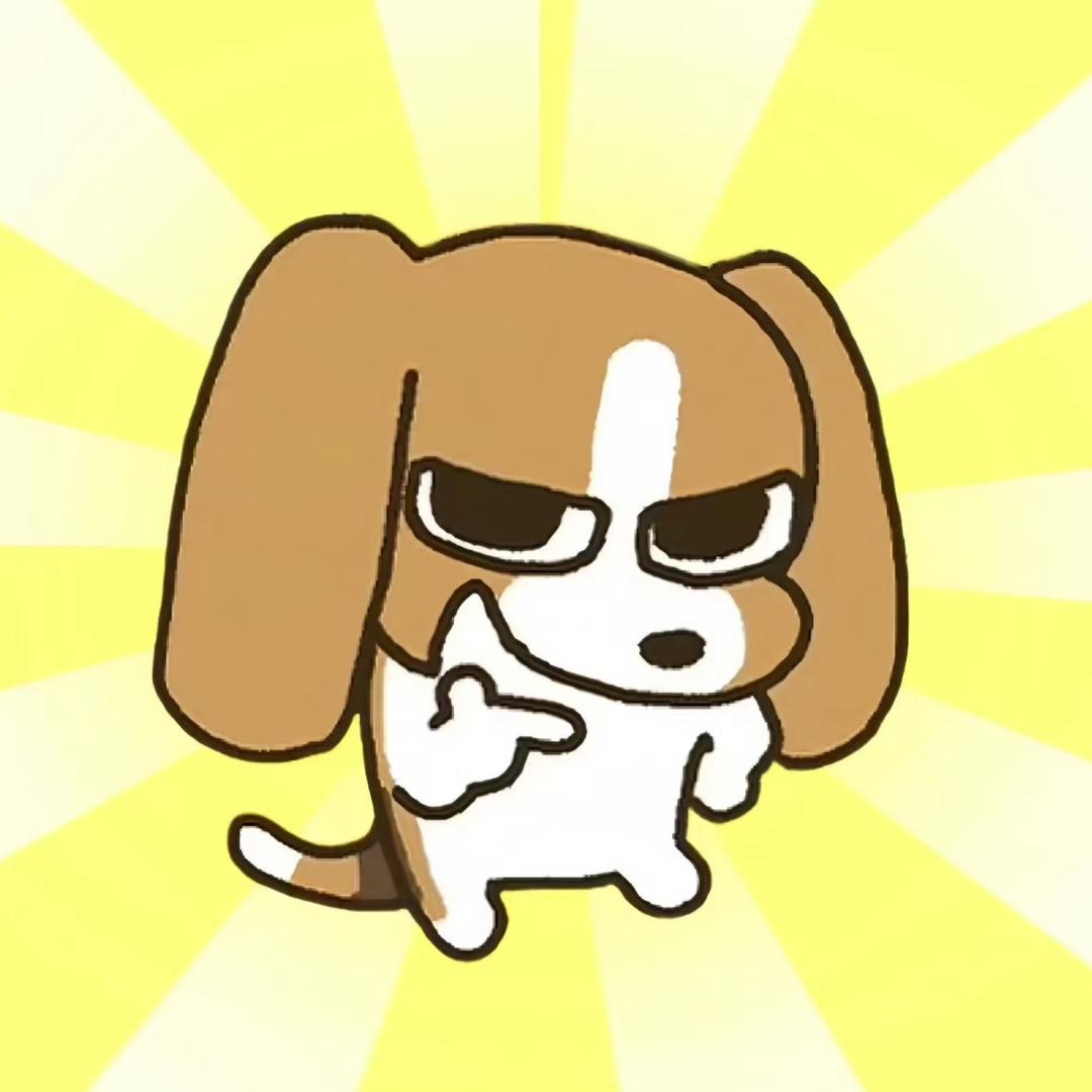 清汤