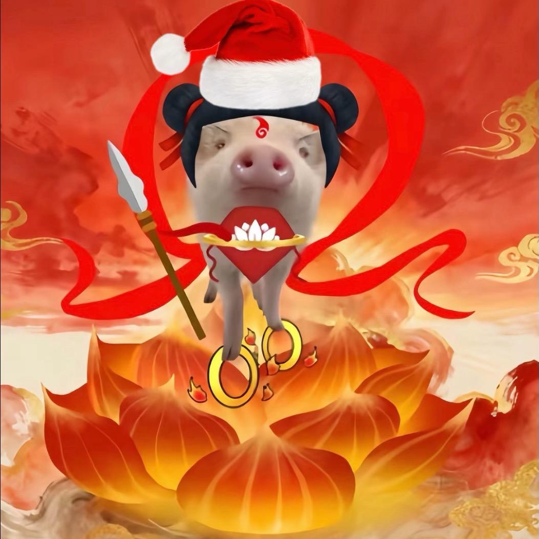 想来