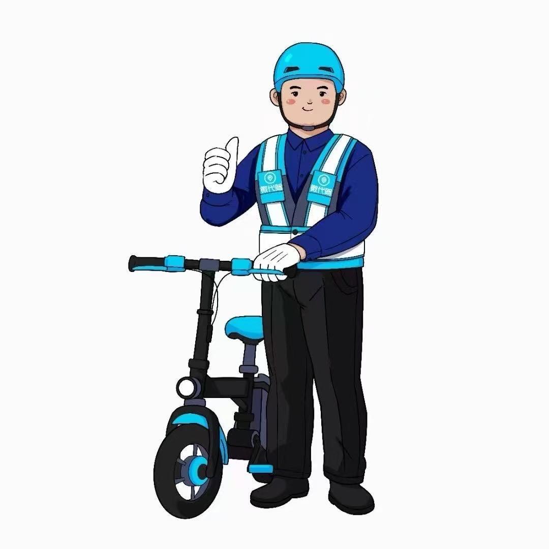 微代驾兴义站运营中心【客服】