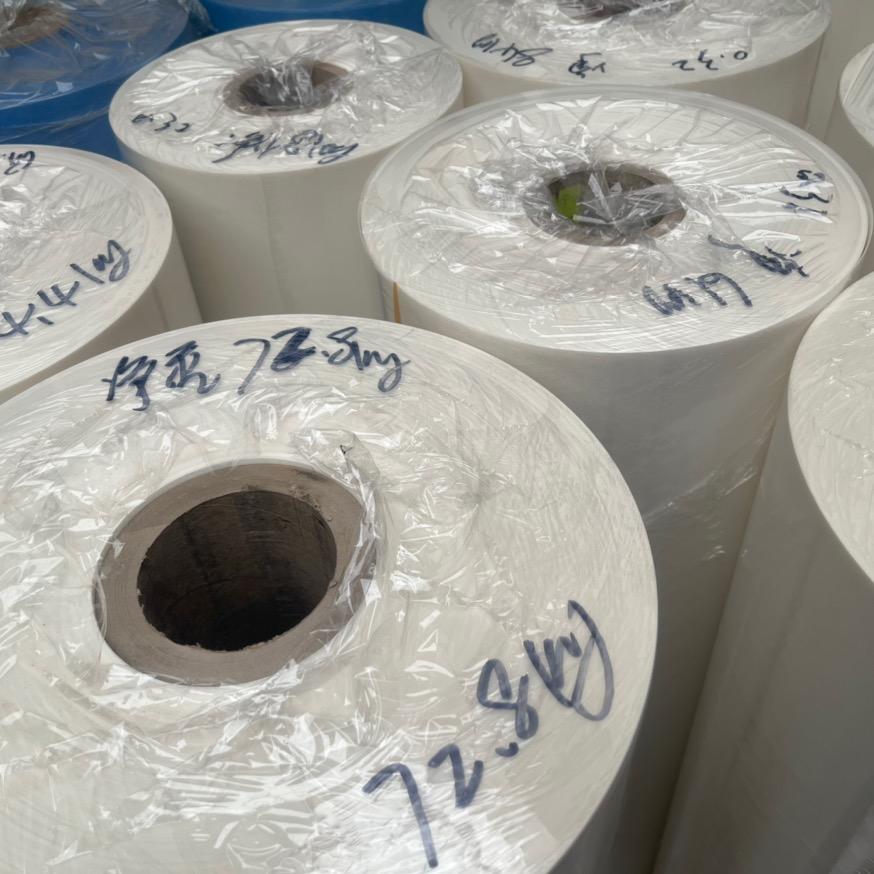 🌈鸿恩绝缘材料阿正