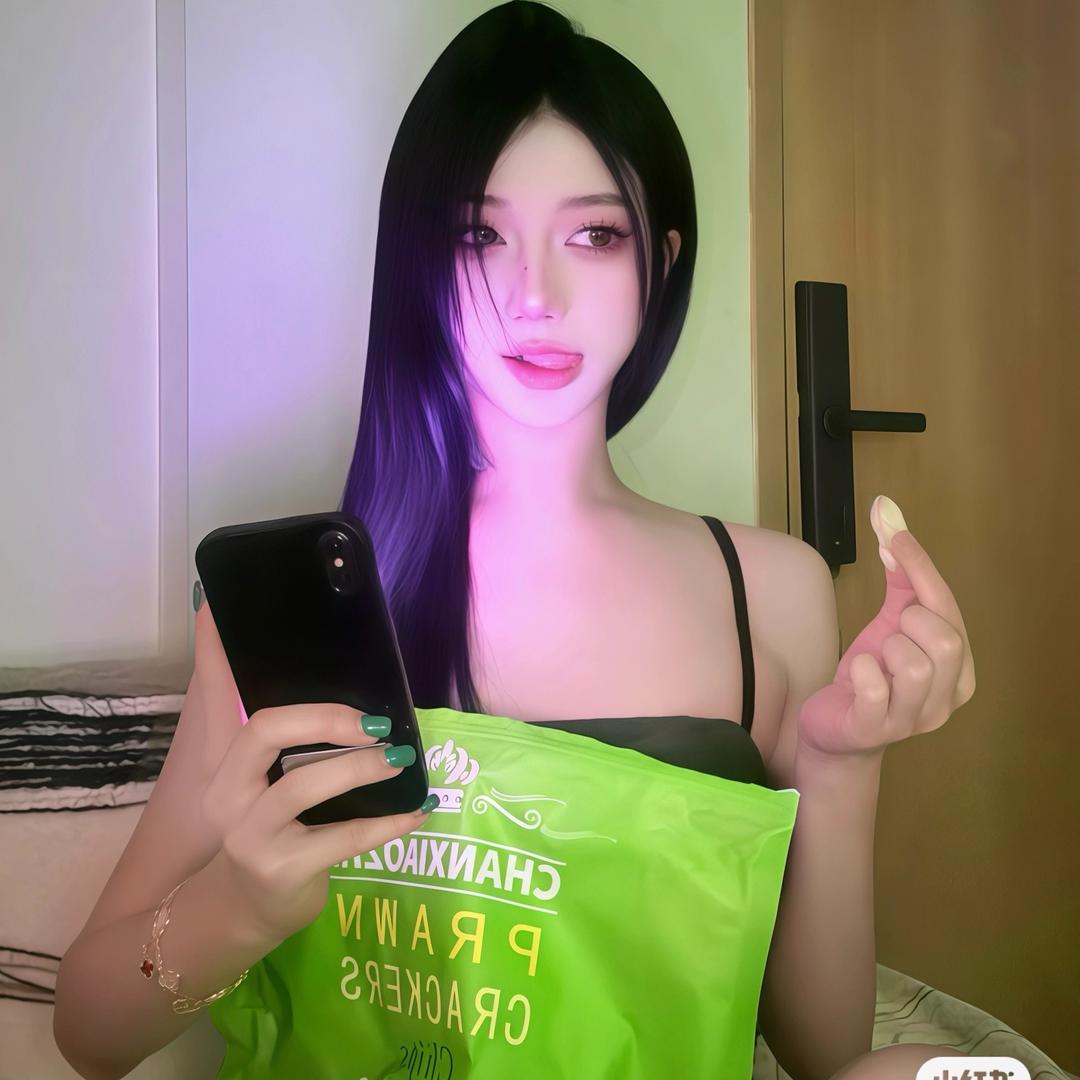 Nunu-