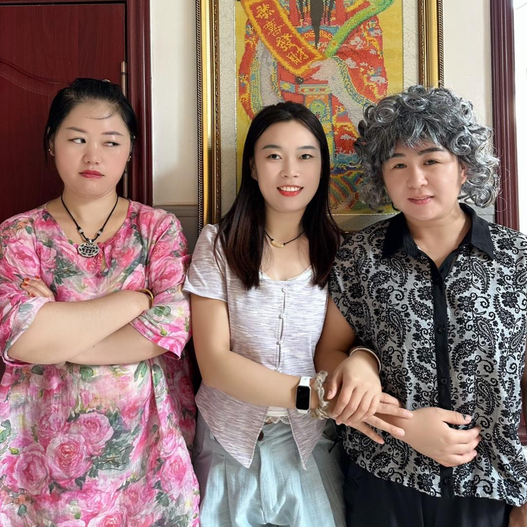 婆婆媳妇小姑子